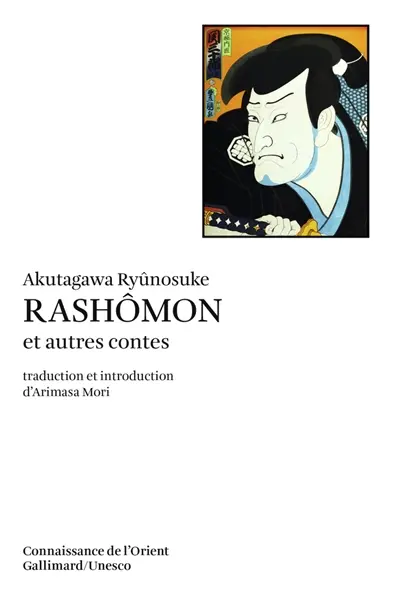 Rashômon : et autres contes