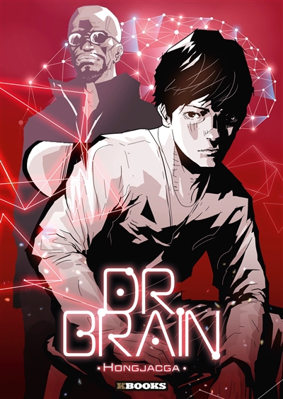 Dr Brain. Vol. 1
