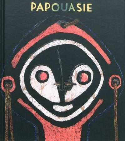 Rites et formes de Papouasie Nouvelle-Guinée. Rites and forms of Papua New Guinea