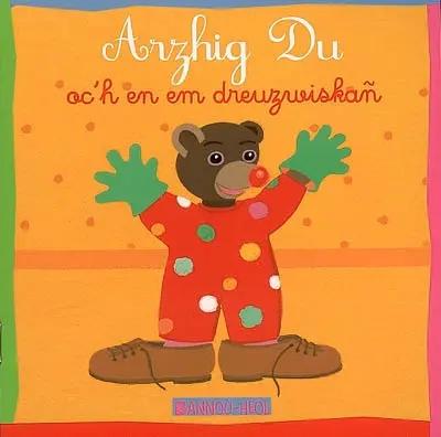 Arzhig Du oc'h en em dreuzwiskañ