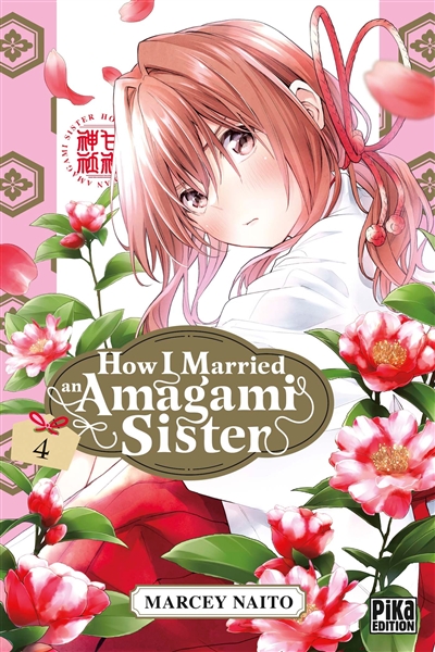 how i married an amagami sister. vol. 4