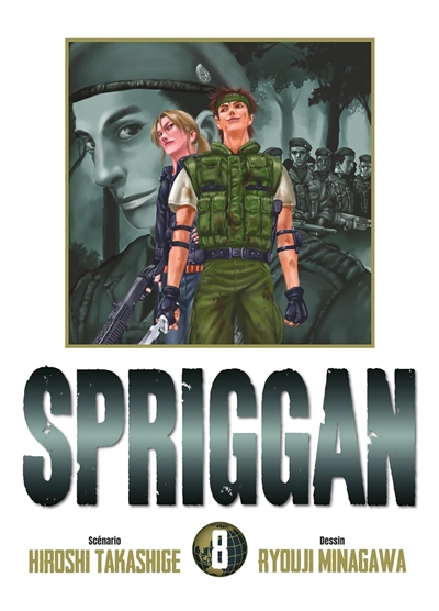 Spriggan. Vol. 8