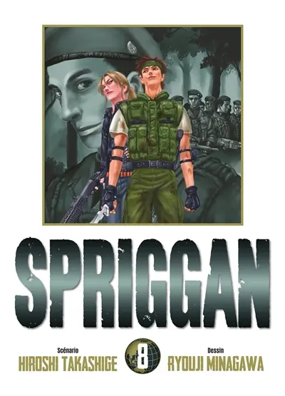 Spriggan. Vol. 8