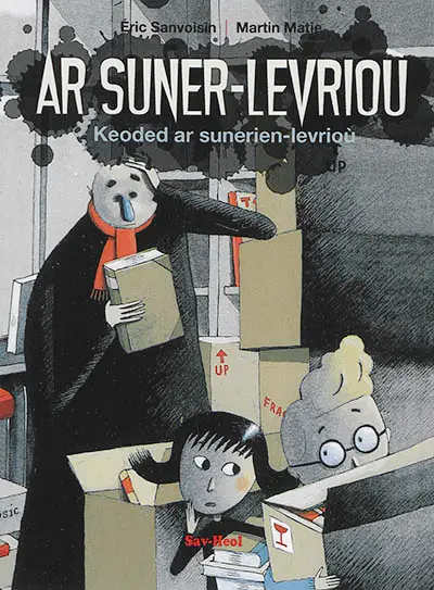 Ar suner-levrioù. Keoded ar sunerien-levrioù
