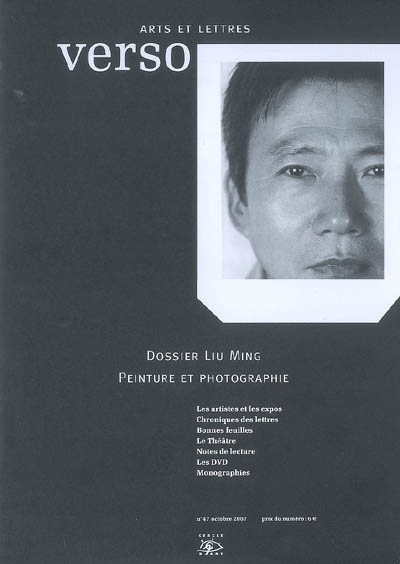 Verso, n° 47. Dossier Liu Ming : peinture et photographie