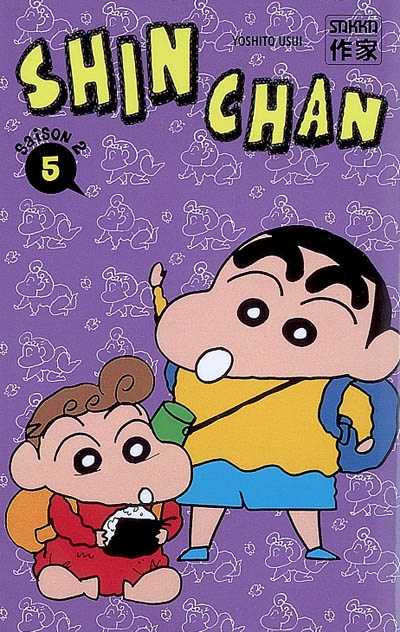 Shin Chan, saison 2. Vol. 5