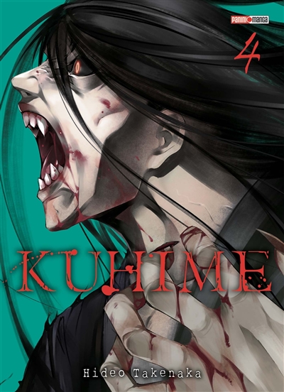 Kuhime. Vol. 4