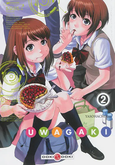 Uwagaki. Vol. 2