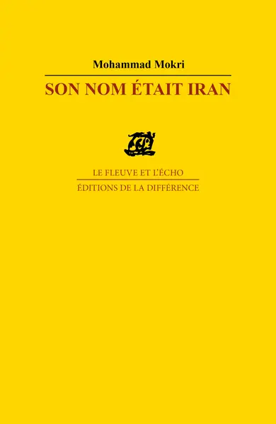 Son nom était Iran