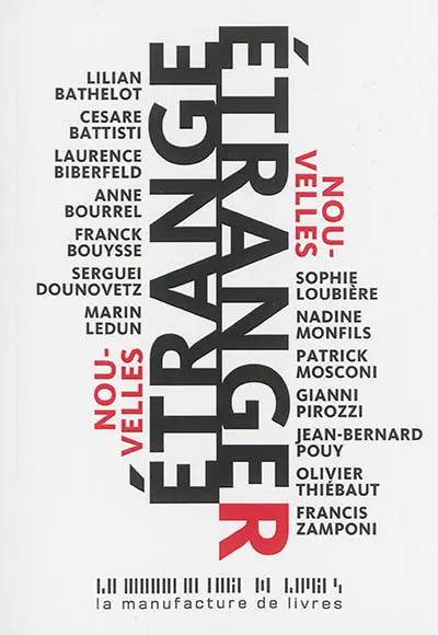 Etrange étranger : nouvelles pour la Cimade