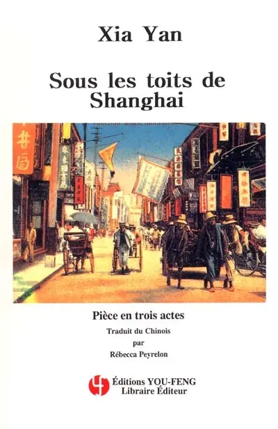 Sous les toits de Shanghai