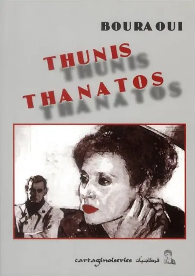 Thunis thanatos