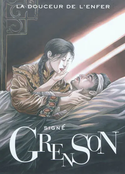 La douceur de l'enfer