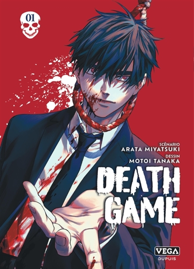 Death game. Vol. 1