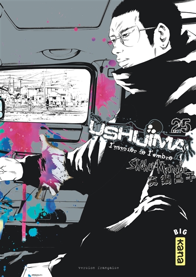 Ushijima, l'usurier de l'ombre. Vol. 25