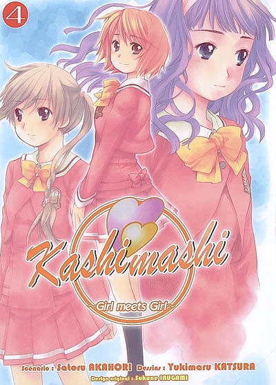 Kashimashi : girl meets girl. Vol. 4