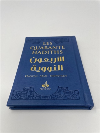 Les quarante hadiths de l'imam An-Nawâwi : couverture bleue