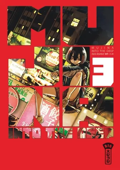 Mujina into the deep. Vol. 3