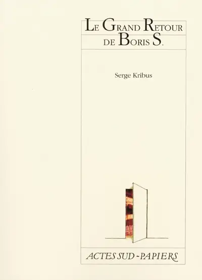 Le grand retour de Boris S.