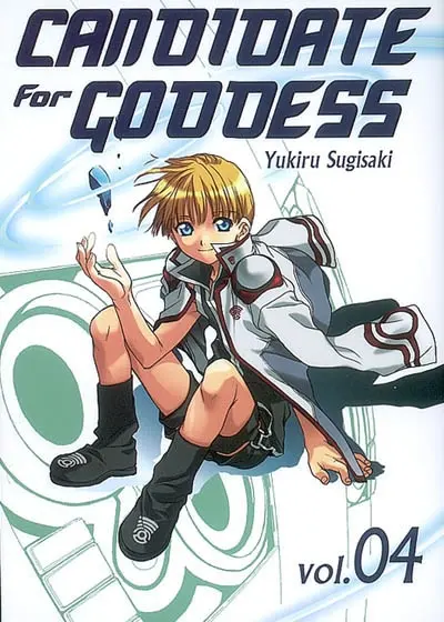 Candidate for goddess. Vol. 4