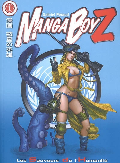 Grimoire (Le), n° 22. Manga boyz : les sauveurs de l'humanité