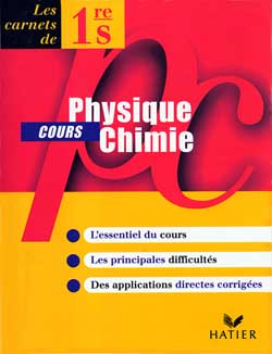 Cours physique chimie 1re S