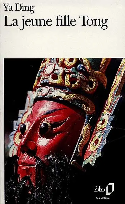 La jeune fille Tong