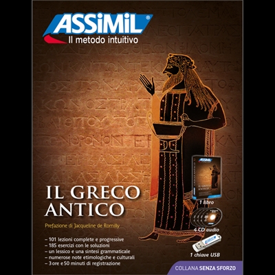 Il greco antico : superpack...