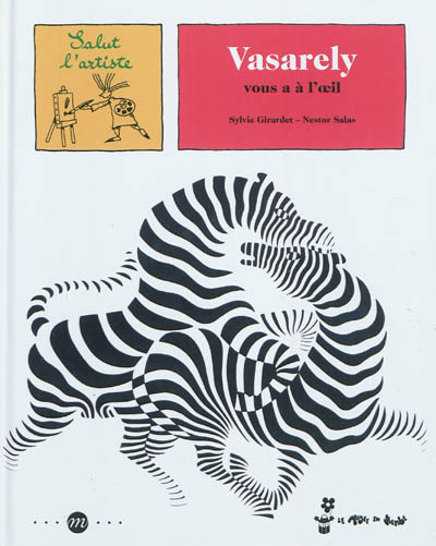Vasarely vous a à l'oeil