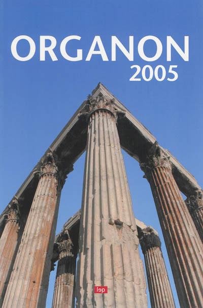 Organon : 2005