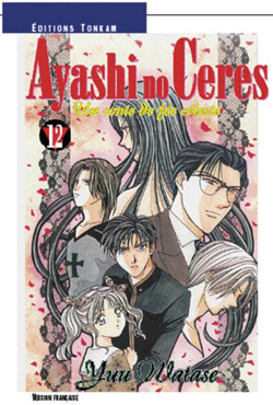 Ayashi no Ceres : un conte de fées adulte. Vol. 12