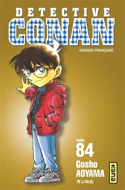 Détective Conan. Vol. 84