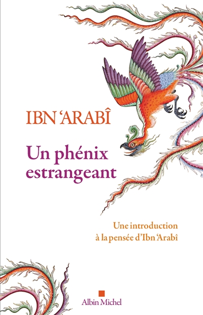 Un phénix estrangeant