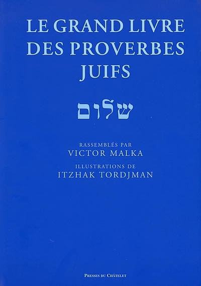 Le grand livre des proverbes juifs