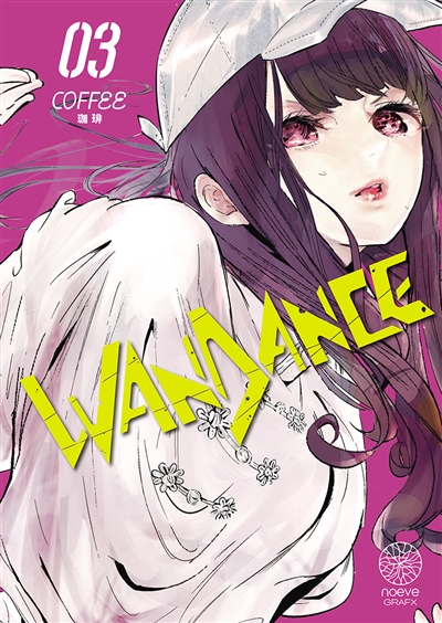 Wandance. Vol. 3
