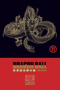 Dragon Ball : coffret. Vol. 41-42