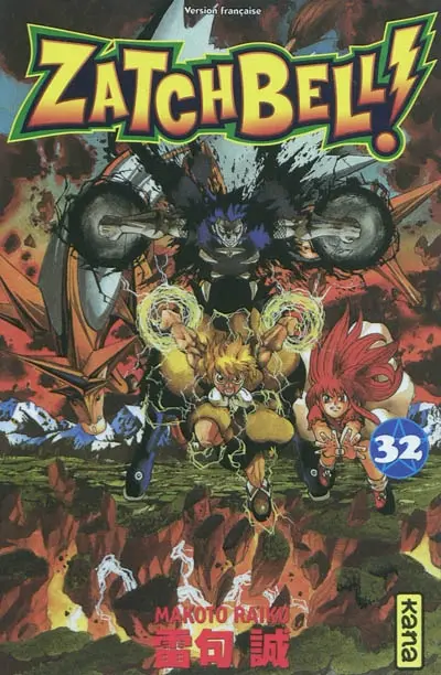 Zatchbell !. Vol. 32