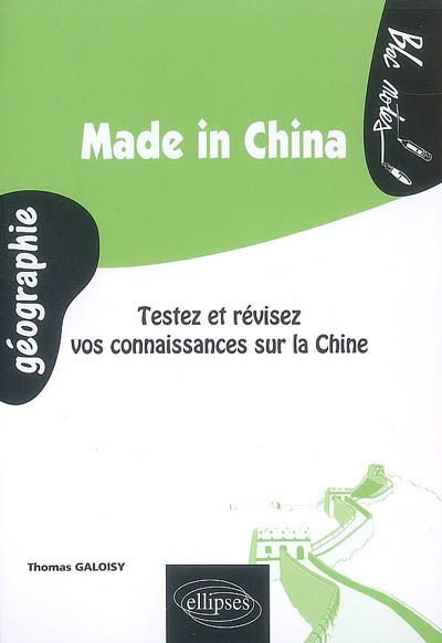 Made in China : testez et révisez vos connaissances sur la Chine