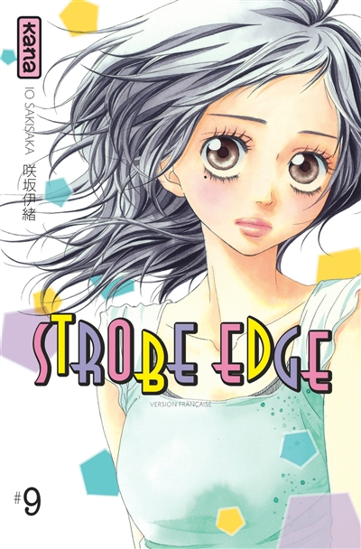 Strobe Edge. Vol. 09