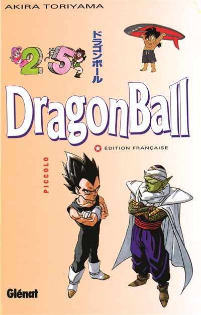 Dragon Ball T25 : Piccolo