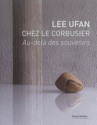 lee ufan chez le corbusier : au-delà des souvenirs : couvent de la tourette, 2017, 14e biennale de lyon