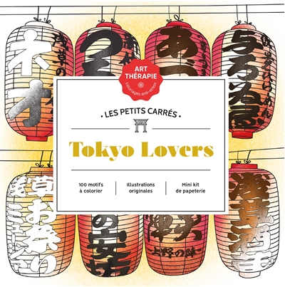 Tokyo lovers