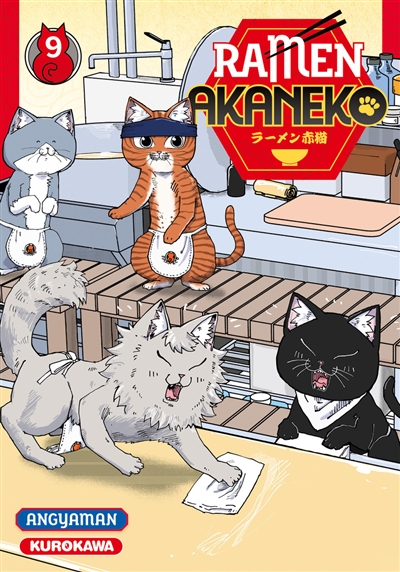 Ramen Akaneko. Vol. 9
