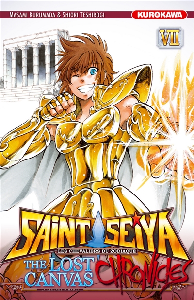 Saint Seiya : les chevaliers du zodiaque : the lost canvas chronicles, la légende d'Hadès. Vol. 7