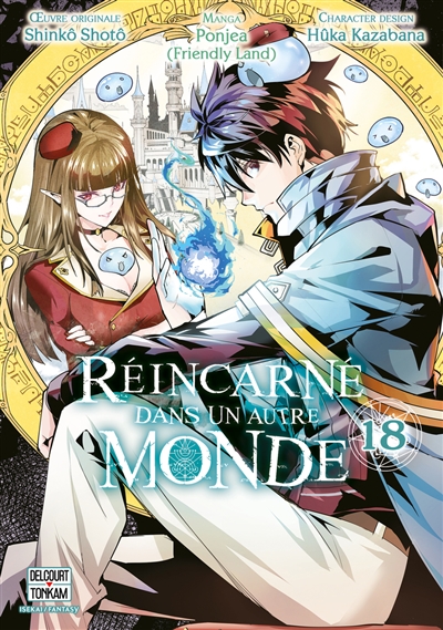 Réincarné dans un autre...
