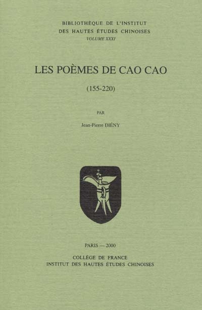 Les poèmes de Cao Cao (155-220)