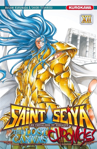 Saint Seiya : les chevaliers du zodiaque : the lost canvas chronicles, la légende d'Hadès. Vol. 12