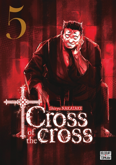 Cross of the cross. Vol. 5
