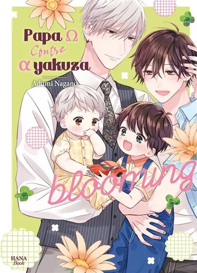 Papa Oméga contre alpha yakuza. Vol. 2