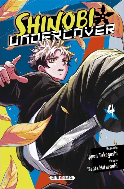 Shinobi Undercover. Vol. 4
